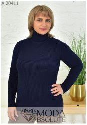Гольф А 20411